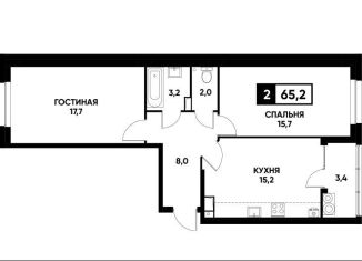 Продажа двухкомнатной квартиры, 65.2 м2, Ставрополь, микрорайон № 36, улица Павла Буравцева, 46к3