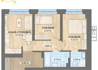 Продается двухкомнатная квартира, 53.6 м2, Свердловская область