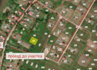 Продам земельный участок, 10 сот., Новгородская область