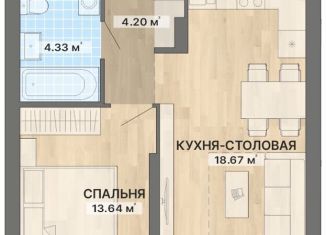 Продается 1-ком. квартира, 43.6 м2, Екатеринбург, метро Чкаловская