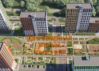 Продам 1-комнатную квартиру, 27.5 м2, Хабаровск