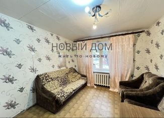 Продажа комнаты, 12.6 м2, Новгородская область, проспект Александра Корсунова, 36к1