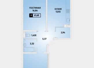 Продажа 2-комнатной квартиры, 62 м2, Краснодар, улица имени Героя Николая Шевелёва, 15