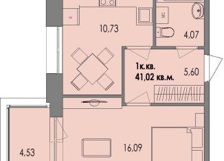 Продажа 1-комнатной квартиры, 41.2 м2, Карелия