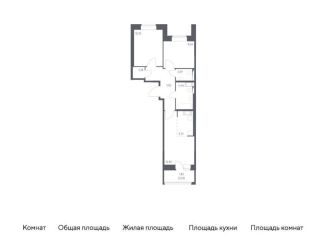 Двухкомнатная квартира на продажу, 52.7 м2, посёлок Песочный