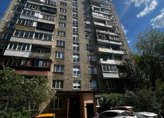 Продажа 3-комнатной квартиры, 64 м2, Московская область, улица Гагарина, 4