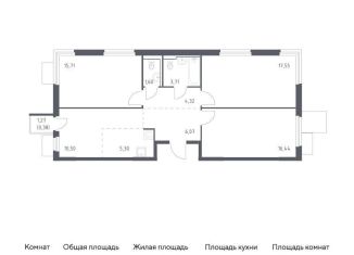 Продажа 3-комнатной квартиры, 81.6 м2, Мытищи, жилой комплекс Мытищи Парк, к5