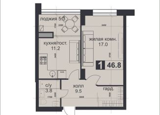Однокомнатная квартира на продажу, 46.8 м2, Ставрополь, Промышленный район, улица Герцена, 147А