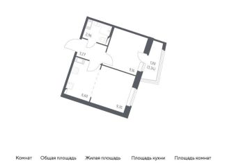 Продаю однокомнатную квартиру, 32.3 м2, посёлок Песочный
