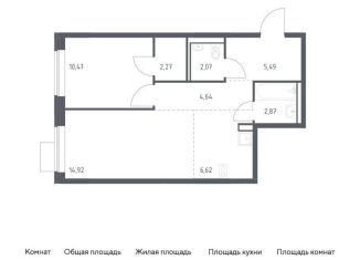 Продам 1-ком. квартиру, 49.4 м2, Москва, САО