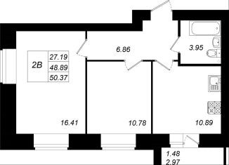 Продается 2-ком. квартира, 50.4 м2, село Осиново, улица Гайсина, 2Б