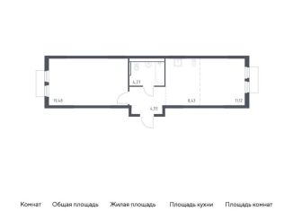1-комнатная квартира на продажу, 48.2 м2, деревня Мисайлово, микрорайон Пригород Лесное, к18