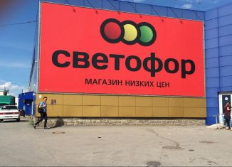 Сдаю торговую площадь, 250 м2, Астраханская область, улица Николая Ветошникова, 66