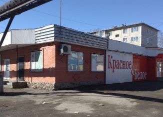 Продаю торговую площадь, 289.7 м2, Серов, улица Олега Кошевого, 2