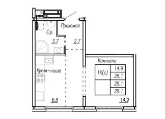 1-комнатная квартира на продажу, 28.1 м2, Барнаул, улица Шумакова