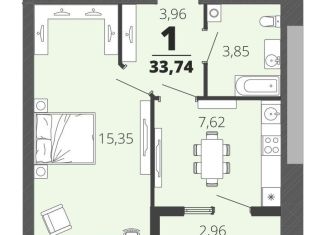 Продажа 1-комнатной квартиры, 33.7 м2, Рязанская область
