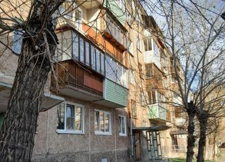 Продается 2-комнатная квартира, 44.5 м2, Иркутская область, улица Обручева, 44