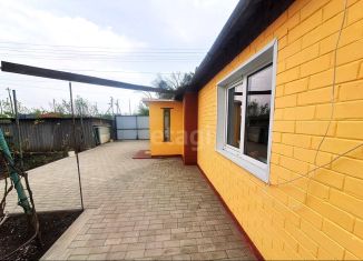 Продаю дом, 61.1 м2, Валуйки, улица Котовского