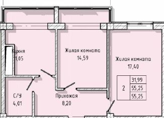 Продаю 1-комнатную квартиру, 31.1 м2, Нальчик, улица Тарчокова, 127А, район Горная