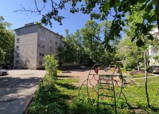 Продается однокомнатная квартира, 19 м2, Великий Новгород, Новолучанская улица, 16