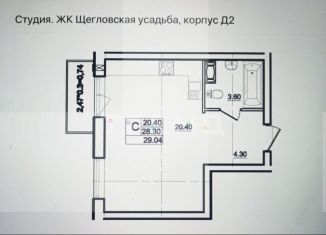 Квартира на продажу студия, 29 м2, Ленинградская область, посёлок Щеглово, 93
