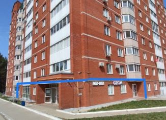 Продам помещение свободного назначения, 244.3 м2, Чайковский, Сиреневый бульвар, 5