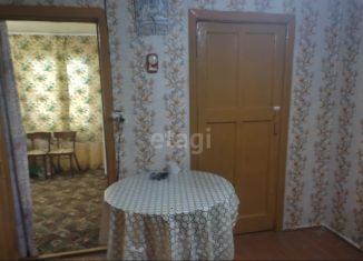 Продажа дома, 67.3 м2, Белгородская область