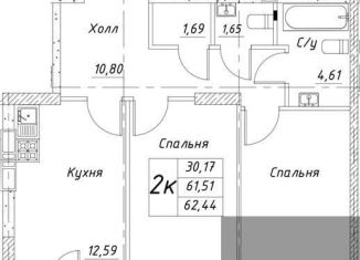 2-комнатная квартира на продажу, 62.4 м2, Воронеж, Ленинский район