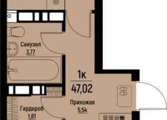 Продам 1-комнатную квартиру, 47 м2, Пятигорск