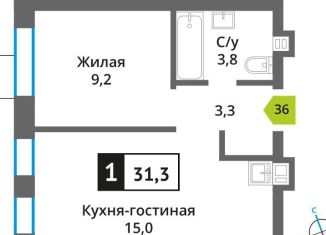Продам 1-ком. квартиру, 31.3 м2, Красногорск