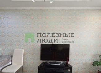Продам трехкомнатную квартиру, 60.5 м2, Забайкальский край, Ингодинская улица