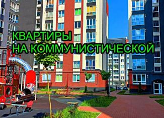 Продам 1-комнатную квартиру, 52.7 м2, Калининградская область