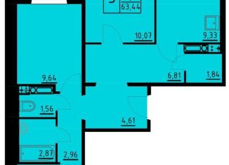 Продается 3-ком. квартира, 63.4 м2, Пермь