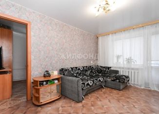 Продаю 3-комнатную квартиру, 50 м2, Новосибирск, Магистральная улица, 7, Калининский район