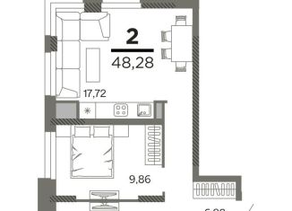 Продажа 2-комнатной квартиры, 48.3 м2, Рязанская область