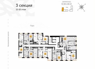 Продается 2-комнатная квартира, 65.1 м2, Рязанская область, Гражданская улица, 19