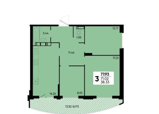 Продаю 3-комнатную квартиру, 77.9 м2, Краснодар, микрорайон Достояние