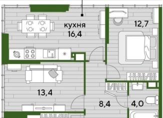 Трехкомнатная квартира на продажу, 69.5 м2, Краснодар