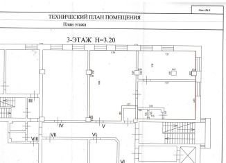 Сдается в аренду офис, 108.7 м2, Калининград, улица Александра Суворова, 46А, Московский район