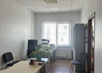 Аренда офиса, 31.1 м2, Ижевск, улица Ленина, 101Г