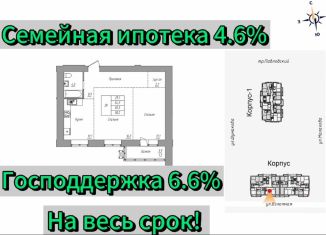 Продам двухкомнатную квартиру, 58.2 м2, Барнаул, Взлётная улица, 2Г, Индустриальный район