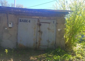 Продается гараж, 22 м2, Нижний Новгород, Автозаводский район