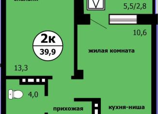 2-комнатная квартира на продажу, 39.9 м2, Красноярский край