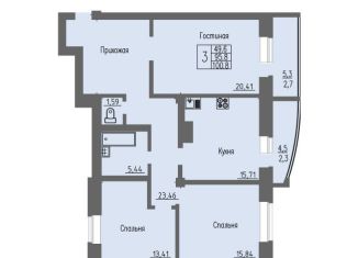 Продается трехкомнатная квартира, 100.8 м2, Воронеж, Центральный район, улица Лётчика Филипова, 6