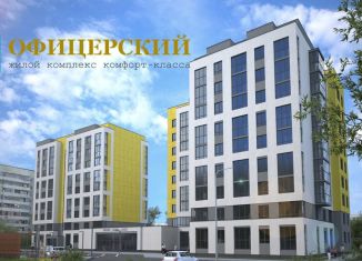 Продаю 2-комнатную квартиру, 49.9 м2, Самарская область