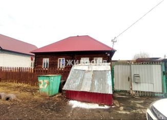 Дом на продажу, 100 м2, Ленинск-Кузнецкий, улица Тюленина