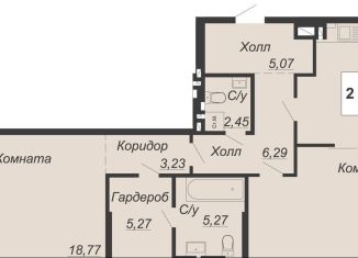 2-комнатная квартира на продажу, 81.6 м2, Ростовская область, Социалистическая улица, 118