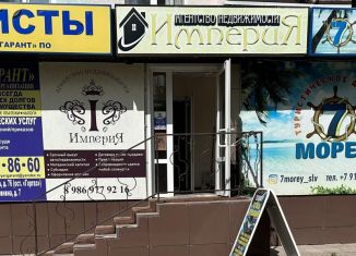 Продаю офис, 60 м2, Республика Башкортостан, улица Калинина, 7