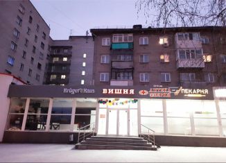 Сдаю торговую площадь, 95 м2, Новосибирск, улица Бориса Богаткова, 262