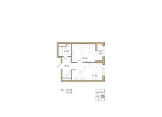 Продажа 1-комнатной квартиры, 42.1 м2, Пенза, 2-й проезд Свердлова, 27